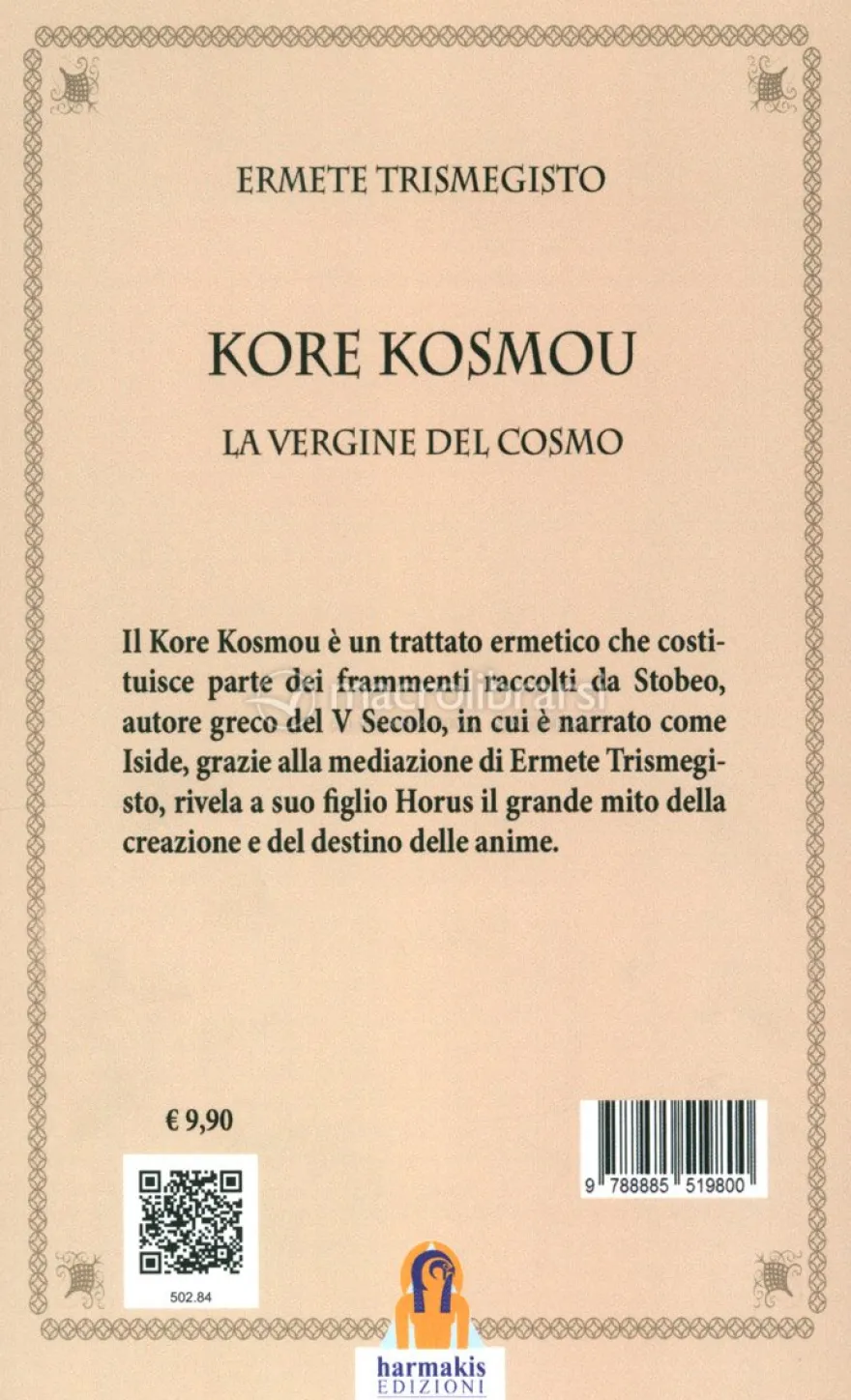 Kore Kosmou