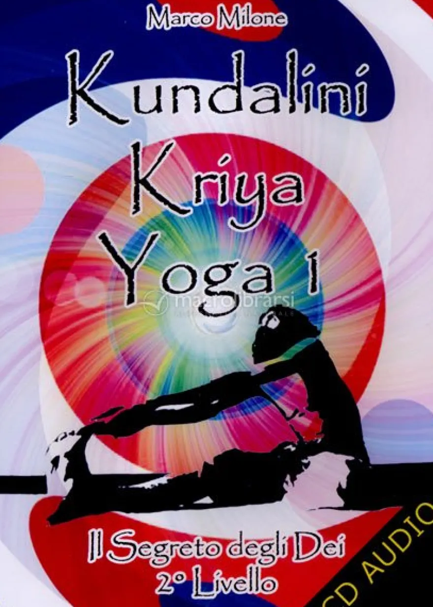 Kundalini Kriya Yoga 1 - Livello 1 - CD Audio