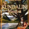 Kundalini Mantra - CD Audio