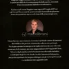 La Bibbia dei Tarocchi