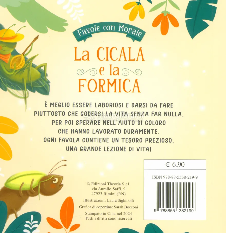 La Cicala e la Formica