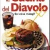 La Cucina del Diavolo - Vecchia Edizione