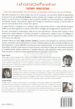 La Frutta che Paradiso