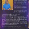 La Geometria Sacra del Piede