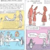 La Grande Fabbrica dei Bambini