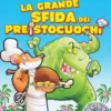 La Grande Sfida dei Preistocuochi