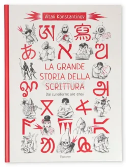 La Grande Storia della Scrittura