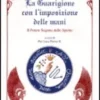 La Guarigione con l'Imposizione delle Mani