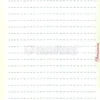 L'Amicizia - Lista della Spesa con Calamita