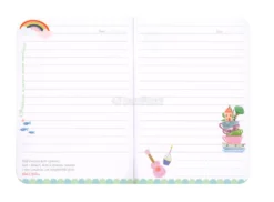 L'Amicizia - Little Travel Notebook