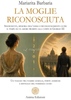 La Moglie Riconosciuta