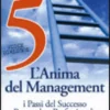 5 L’Anima del Management