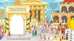 L'Antica Roma