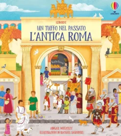 L'Antica Roma