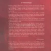 La Numerologia