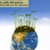 La Pelle del Pianeta