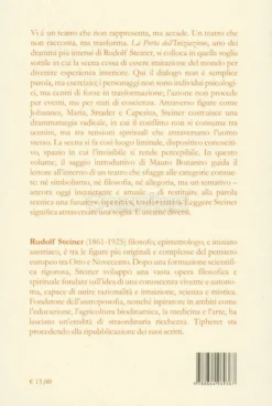 La Porta dell'Iniziazione
