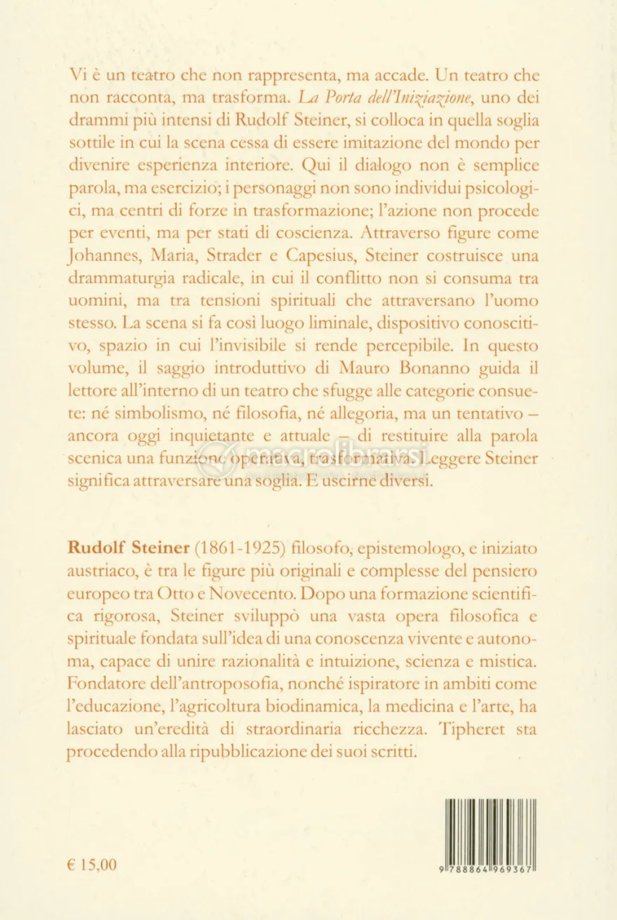 La Porta dell'Iniziazione