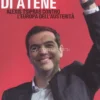La Sfida di Atene