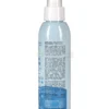 Latte Solare Bio SPF 30 Alta Protezione