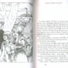 Le Avventure di Tom Sawyer