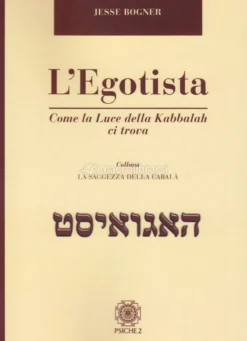 L'Egotista