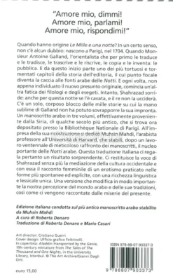 Le Mille e una Notte
