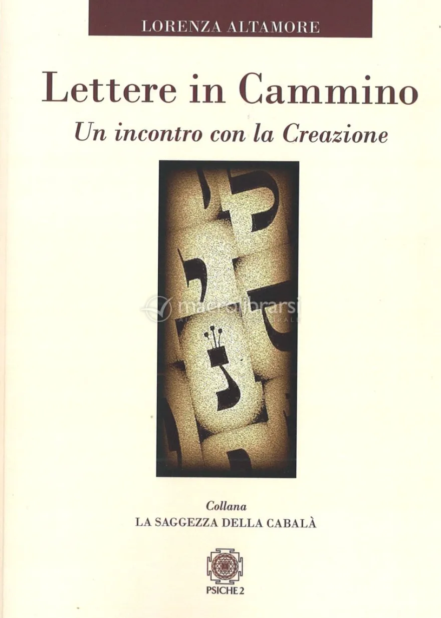 Lettere in Cammino