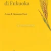 Lezioni Italiane di Fukuoka