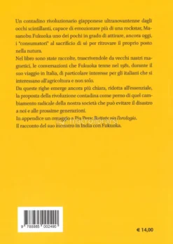 Lezioni Italiane di Fukuoka