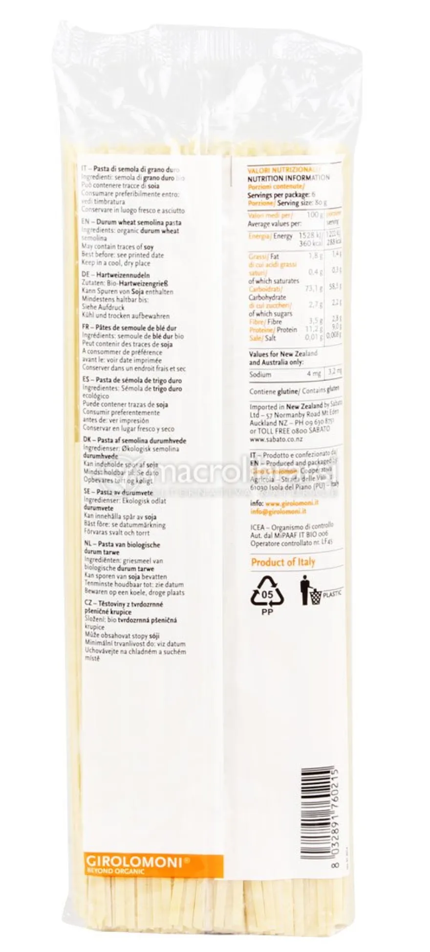 Linguine di Semola di Grano Duro Bio - Trafilata al Bronzo