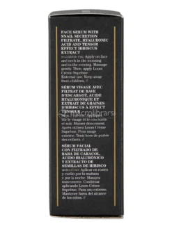 Loom Supreme Serum - Siero Viso Effetto Tensore