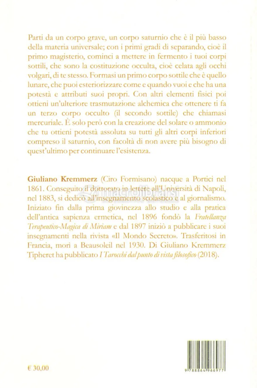 Lo Sputo della Luna