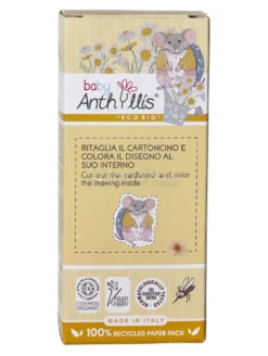 Lozione Protettiva Spray Baby Anthyllis