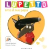Lupetto Ama il Suo Papà
