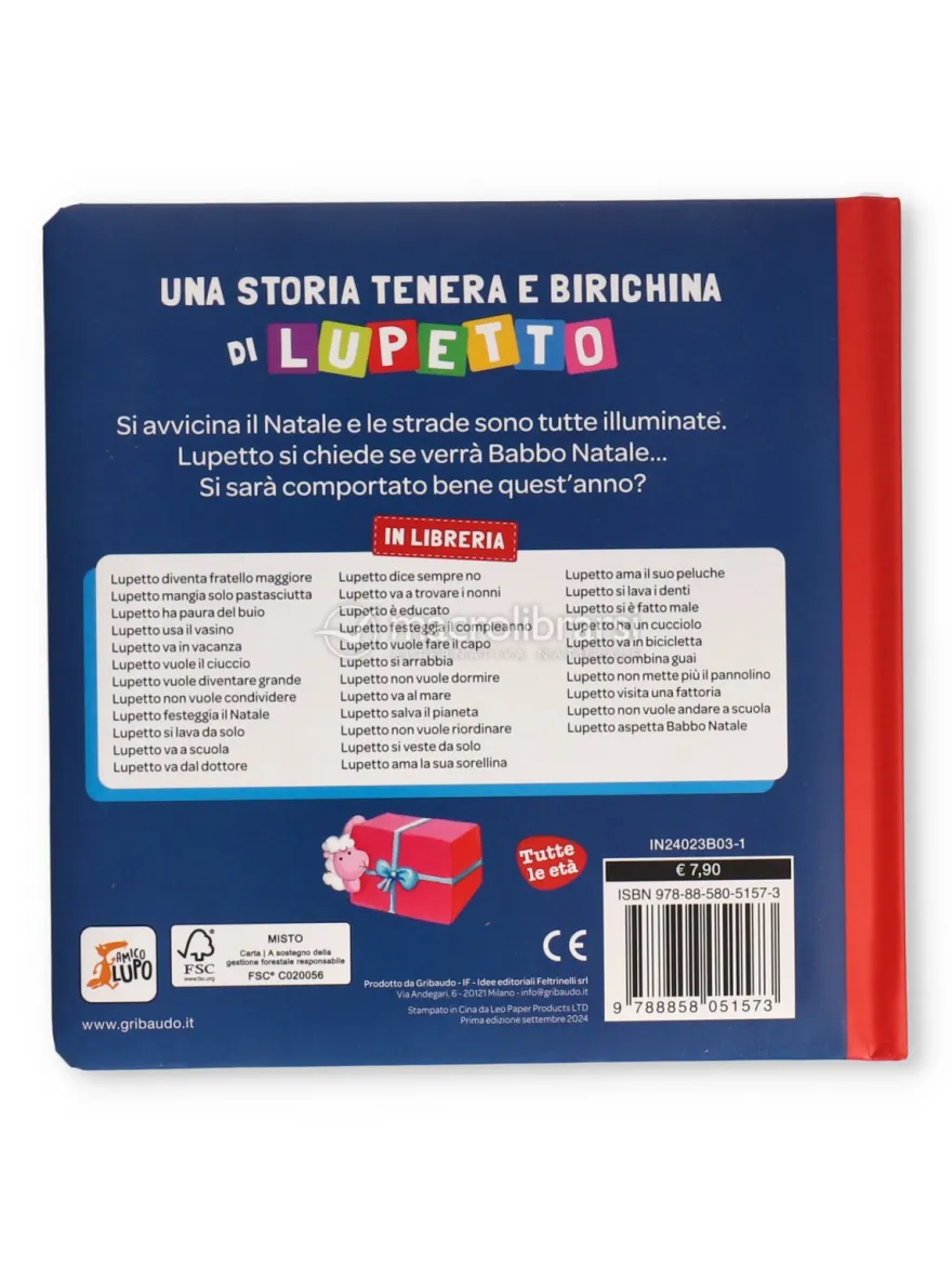Lupetto - Aspetta Babbo Natale