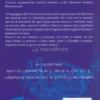 Malefizi d'Amore