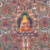 Mandala Notes - Mandala di Seula Gonpa Punakha
