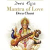 Mantra of Love