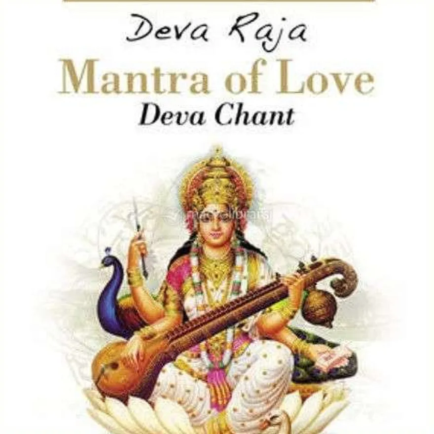 Mantra of Love