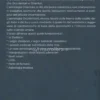 Manuale di Astrologia