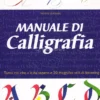 Manuale di Calligrafia