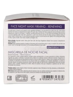 Maschera Notte - Step 10