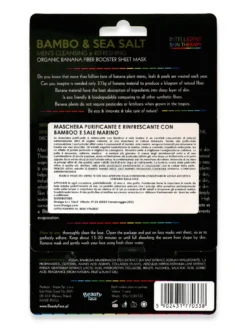 Maschera Viso in Tessuto al Bamboo per Uomo