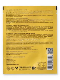 Maschera Viso in Tessuto Liftante Prime Rughe