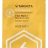 Maschera Viso 6 Vitamins