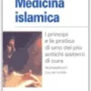 Medicina Islamica