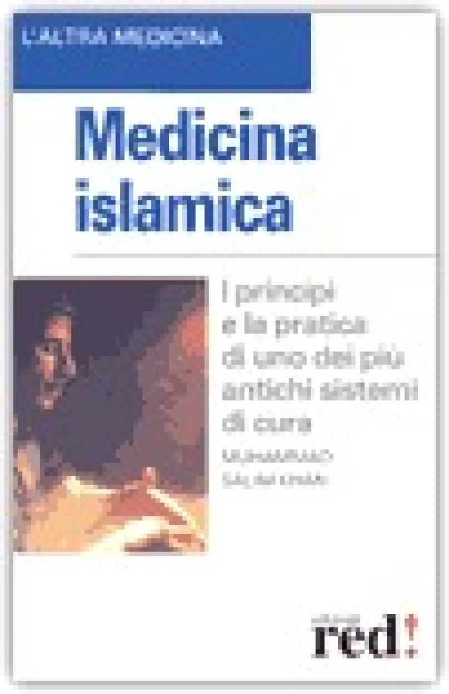 Medicina Islamica