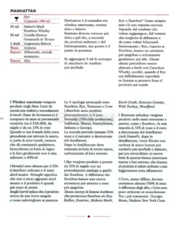 Miscelare