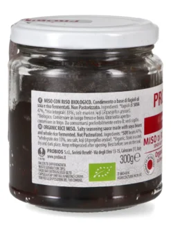 Miso di Riso Integrale Bio